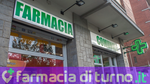 Farmacia Comunale 11 - Torino