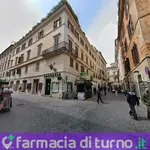 Antica farmacia reale