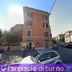 Farmacia Porreca Marco Giuliano - prodotti cosmetici e omeopatici zona San Giovanni